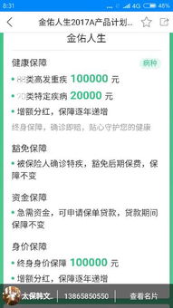 你好，你知道etoro怎么出金吗？麻烦一下你