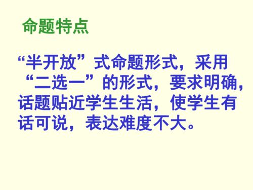 名言论是易  表达“不懂就问”的名言警句有哪些？