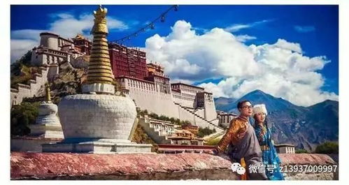 2018探秘西藏 前世今生之六月 