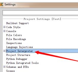 python3在pycharm中为什么导入random模块不能用 TypeError module object is not callable