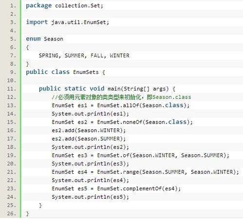 JAVA的set集合怎么取出(list集合和set集合的区别)