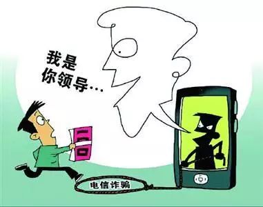 收u被骗,收u上当:识破网上陷阱，保护你的钱 收u被骗,收u上当:识破网上陷阱，保护你的钱 百科