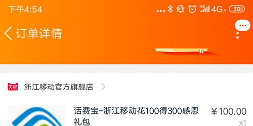 sou300有哪些业 务呢？