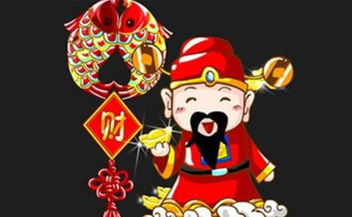 这3大生肖岁末年初必是财神到家之日,生财有道无穷,富贵平安