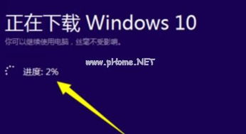 安装win10cmos设置u盘启动