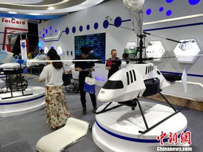 世界无人机大会在深圳举行 千架无人机亮相 