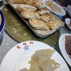 高玛纳驴肉火烧的驴肉焖子火烧好不好吃 用户评价口味怎么样 河间市美食驴肉焖子火烧实拍图片 大众点评 