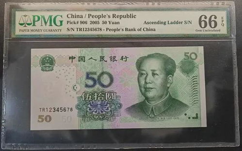 strk币多少钱买合适,坦克世界100元值多少金币？可以买哪些金币坦克？