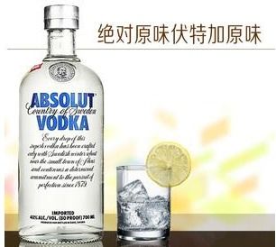 vodka是什么酒,伏特加的中文含义是什么？-第1张图片