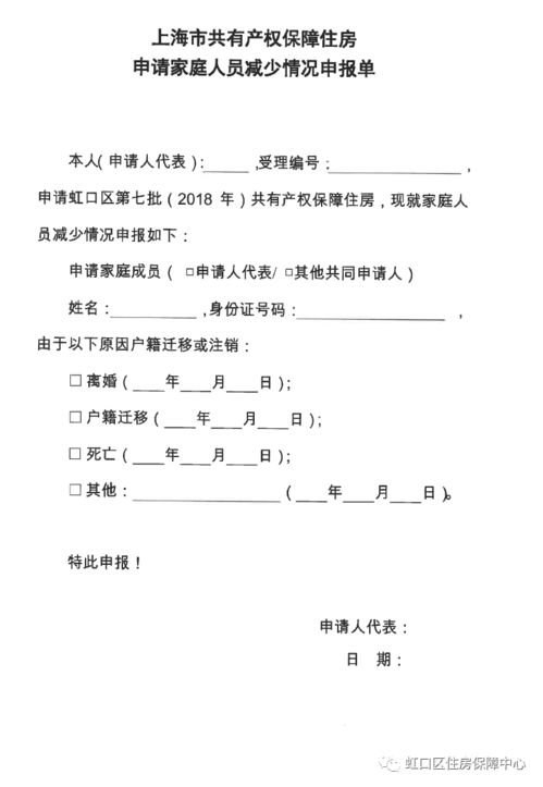 委托公证时被委托人有无年令限制?