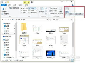 如何预防windows 7电脑出现开机蓝屏问题？