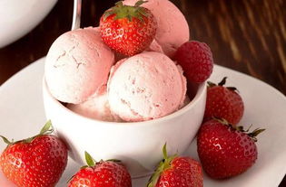 粉色冰淇淋怎么弄好看，冰淇淋淡粉色怎么调和颜色(粉色冰淇淋图片二次元)