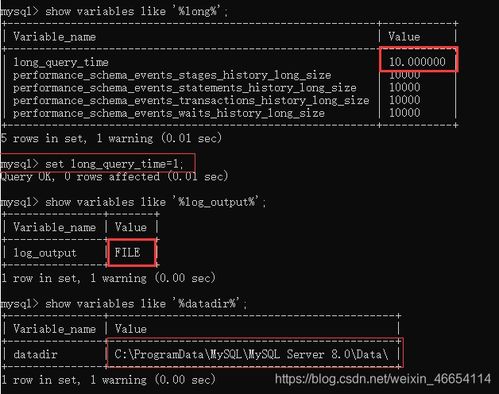 mysql实例,构建高效数据库环境