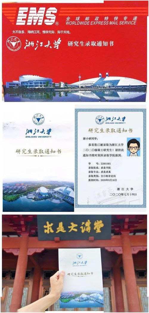 上海复旦大学自考报不上,上海复旦大学自考，怎么样报名参加自考学历，(图4)
