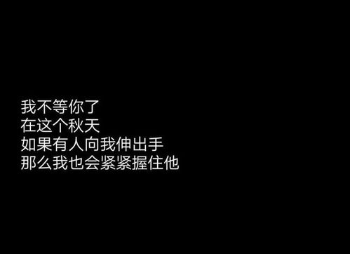 接单励志短句,接单之后要给派单员发什么？