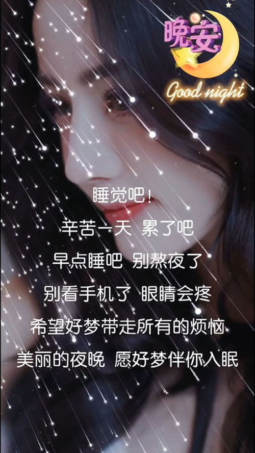 夜以沉默心事向谁说是什么歌,夜已沉默心事向谁说是什么歌？-第2张图片