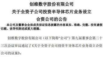 深圳创维数字技术股份有限公司 研发部怎能样？福利，还有人性化方面，要经常加班吗？