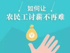 近期这些民生消息,竹溪人值得关注 