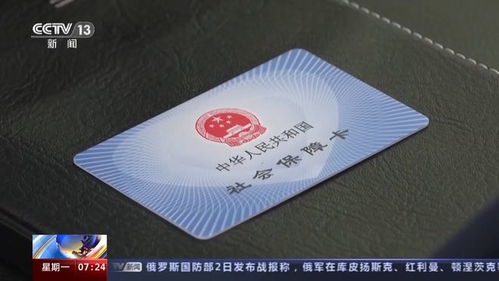 TAT是什么币,tac这个币怎么样