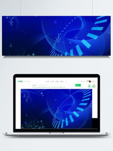 图片免费下载 数码创意背景素材 数码创意背景模板 千图网 