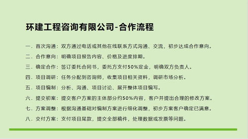 地铁司机演练宣传稿范文—地铁工程车司机职责范围？