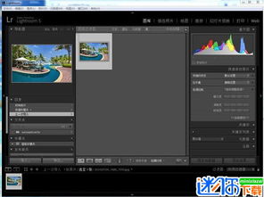 lightroom 6下载