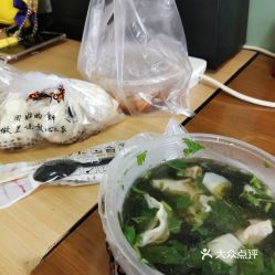 天宫院小吃 簋街店 的招牌鲜肉包好不好吃 用户评价口味怎么样 北京美食招牌鲜肉包实拍图片 大众点评 