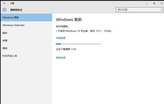 win10显卡打不开怎么办