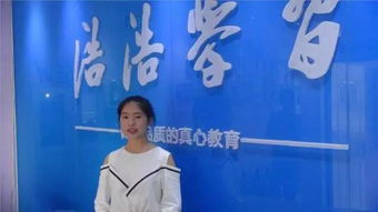 浩浩学习艺体生文化冲刺预报名开始啦 2017届艺体生成绩展示在这里 