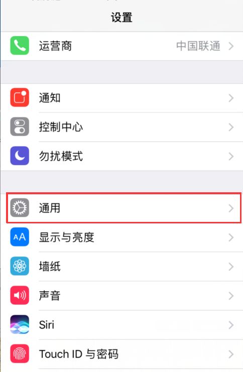 怎么可以弄。此消息是由iPhone5QQ发送的。怎么弄这个？