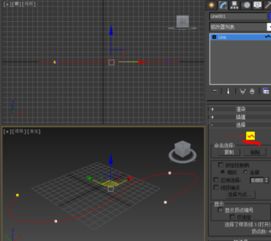 3dmax中轮廓命令怎么用(cad2016三维制图步详细步骤)