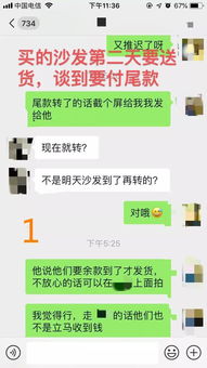 夫妻符合5条就该离婚了