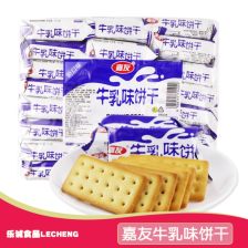 牛乳饼干有塑料味