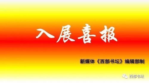 长善的名言-中学德育原则九大原则解释？