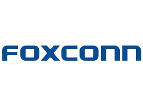 FOXCONN是什么企业？
