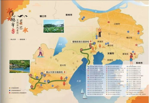 福建主题旅游线路(厦门旅游线路推荐)