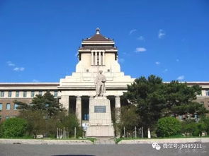 藏在 985大学 中的医学院,实力强,考上就是 捡到宝 