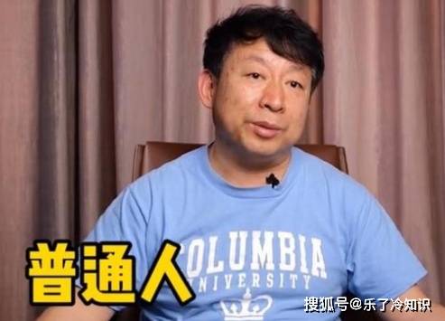 北大学霸生下学渣女儿,吐槽接受现实 压力大学业重爸妈期望高