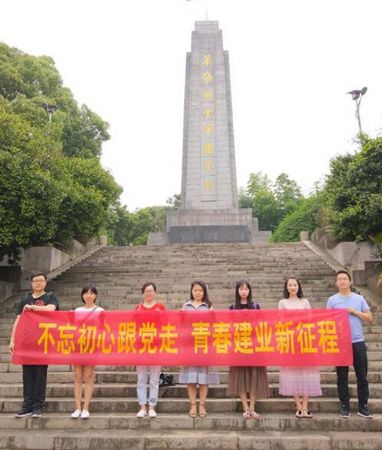 湖南岳阳华容烈士陵园