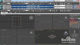 3dmax轮廓线怎么显示黑线(3dmax打完灯光模型是黑色的)