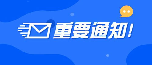 您好，请问你现在在成达吗？这个公司到底怎么样啊我也要去了，麻烦您告诉我一下那里的情况呗，谢谢。