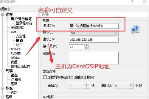  欧陆登录到7.9.5.0.0.0.0.0怎么关闭,如何关闭欧陆登录到7.9.5.0.0.0.0.0.0 天富官网