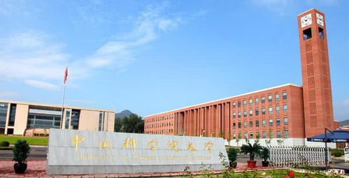 中国最被低估的985高校，985大学有哪些