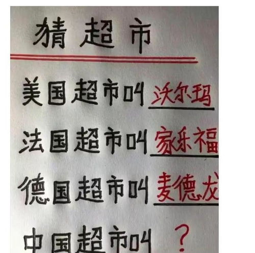 天理词语解释_天理何容什么意思？