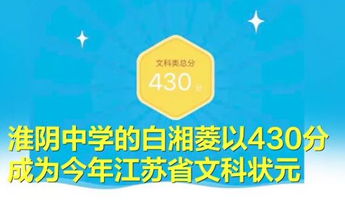 清华北大那么牛逼，怎么现在中国的科技都没有突破性的发展呢？ 我老家那边有位北大毕业的，现在竟然还在