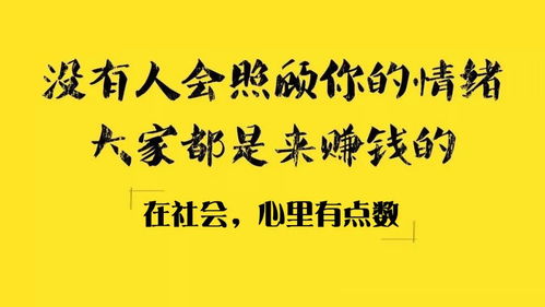 如何判断一件事 项目 可不可行,是个问题