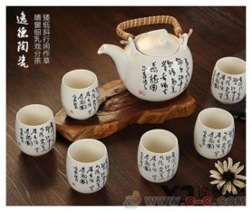 手绘青花瓷茶具 粉彩功夫茶具 颜色釉陶瓷茶具