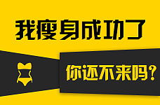 今日头条上一些推广 字体广告宣传