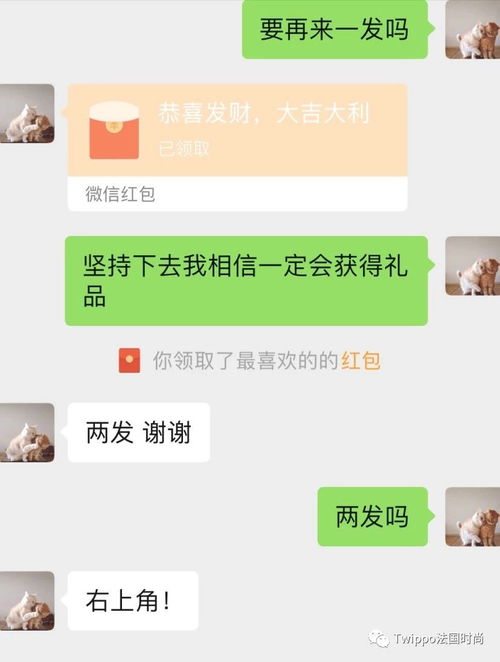 不能外出的情人节怎么过才有意义