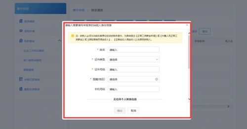 微信单位代币是怎么弄出来的,背景介绍 微信单位代币是怎么弄出来的,背景介绍 币圈生态